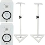 Yamaha HS 7 W Stand Set Avis : Analyse du son par un ingénieur expert