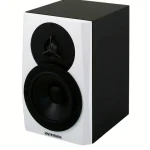 Dynaudio LYD-5 Avis : Guide d’achat et verdict sur le mixage