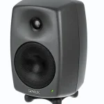 Genelec 8030 CP Avis : Édition 2026 – dominent-elles toujours dans le mix ?