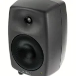 Genelec 8040 BPM Avis : Un achat intelligent pour les vrais producteurs ?