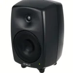 Genelec 8340 AMM Avis : Spécifications techniques complètes mises à l’épreuve