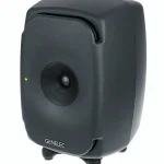 Genelec 8341 AP Avis : Impressions après une utilisation quotidienne en studio