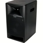 JBL 708P Avis : Détails techniques et mesures sans filtre