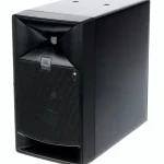 JBL 705P Avis : Inspection impitoyable de la qualité de construction