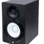 Yamaha HS 7 Avis : Nos impressions après le test en control room