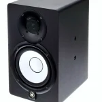 Yamaha HS 5I Avis : Analyse du son par un ingénieur expert
