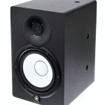 Yamaha HS 7I Avis : Son, détails transparents et caractéristiques