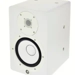 Yamaha HS 7I W Avis : Tous les vrais détails sur les Yamaha HS 7I W