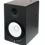Yamaha HS 8I Avis : Vérification de la fiabilité pour vos productions