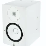 Yamaha HS 8I W Avis : Les pour et les contre du modèle en phase de mix